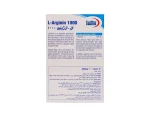 خرید قرص ال آرژنین 1000 میلی گرم یوروویتال 60 عدد