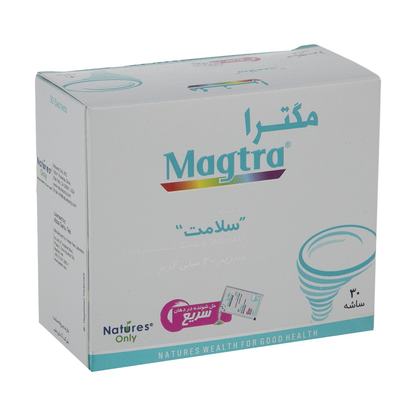 ساشه مگترا 300 میلی گرم نیچرز اونلی بسته 30 عددی - داروخانه آنلاین نمای ۲