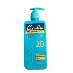 کرم آبرسان لیاشو مدل روغن آرگان حجم 330 میلی لیتر | گارانتی اصالت و سلامت فیزیکی کالا