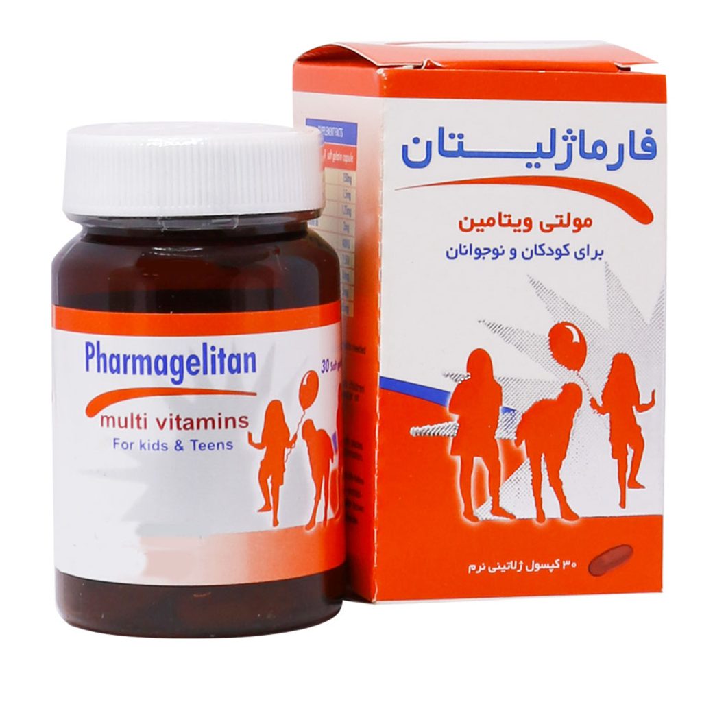 کپسول فارماژلیتان کودکان و نوجوانان دانابسته 30 عددی | تاریخ انقضا بیشتر از شش ماه