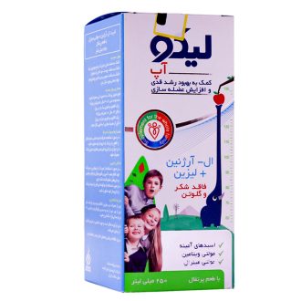 شربت لیکو آپ ابیان فارمد - 250 میلی لیتر | تاریخ انقضا بیشتر از شش ماه