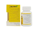 قرص gincora