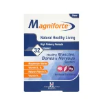 کپسول مگنیفورت هولیستیکا بسته 32 عددی
