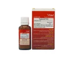 قطره خوراکی آهن لیپوزوفر بنیان سلامت کسری 30 میلی لیتر
