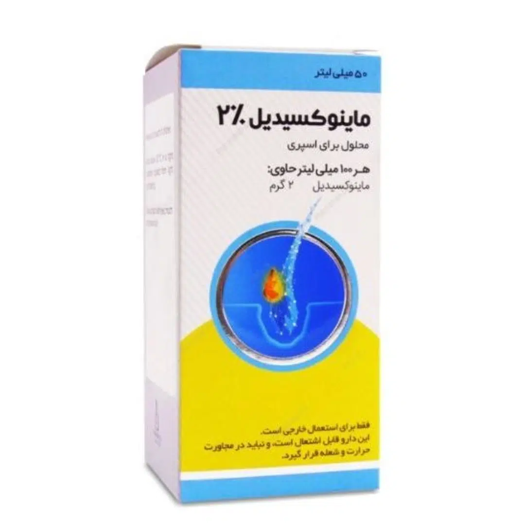 خرید و قیمت ماینوکسیدیل ۲ درصد ایران دارو خرید و قیمت ماینوکسیدیل ۲ درصد ایران دارو