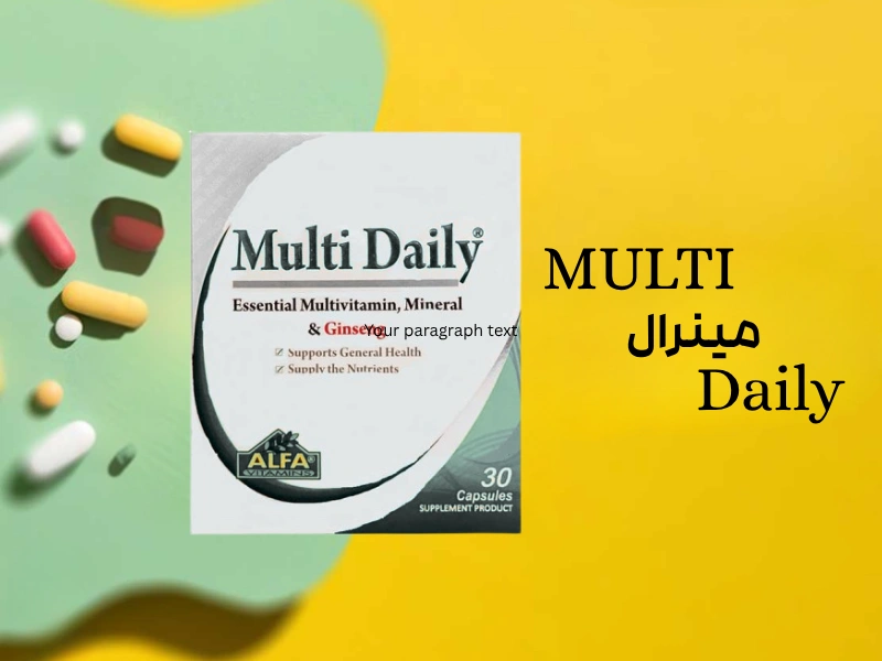 مشخصات کپسول مولتی دیلی آلفا جینسینگ 30 عددی