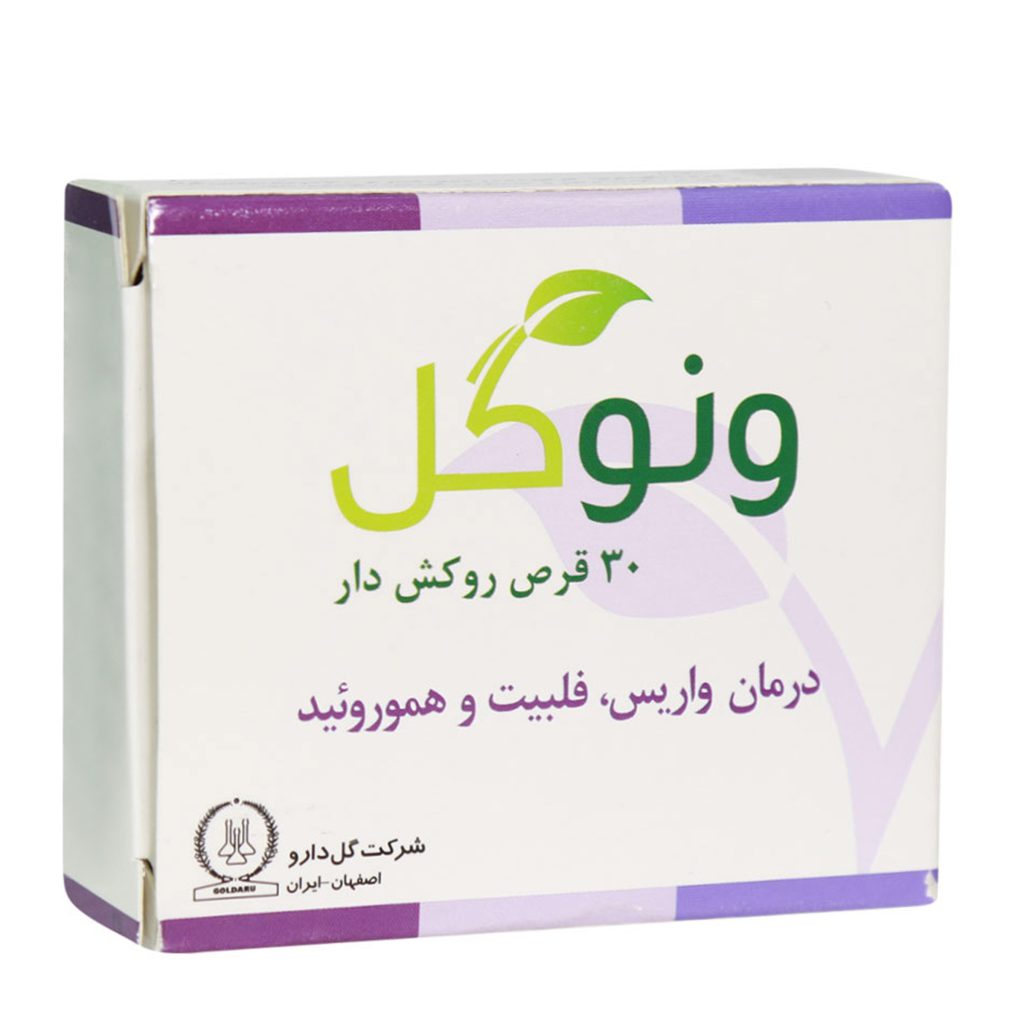 قرص ونوگل گل دارو بسته 30 عددی | تاریخ انقضا بیشتر از شش ماه