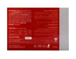 قرص سیدرال فورت خارجی