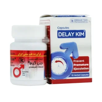 دیلی کیم