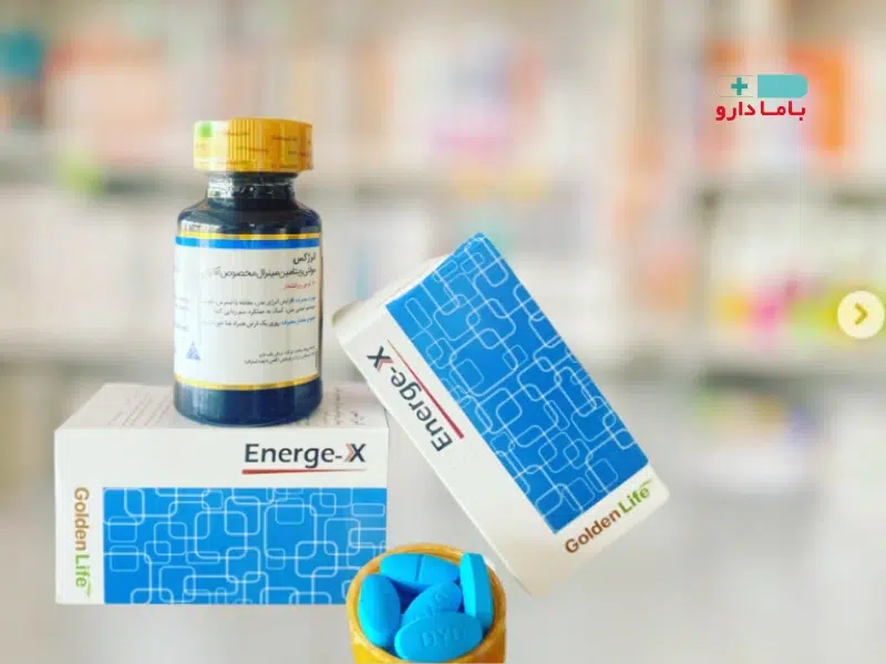 قرص انرژکس گلدن لایف مخصوص آقایان بسته ۶۰ تایی