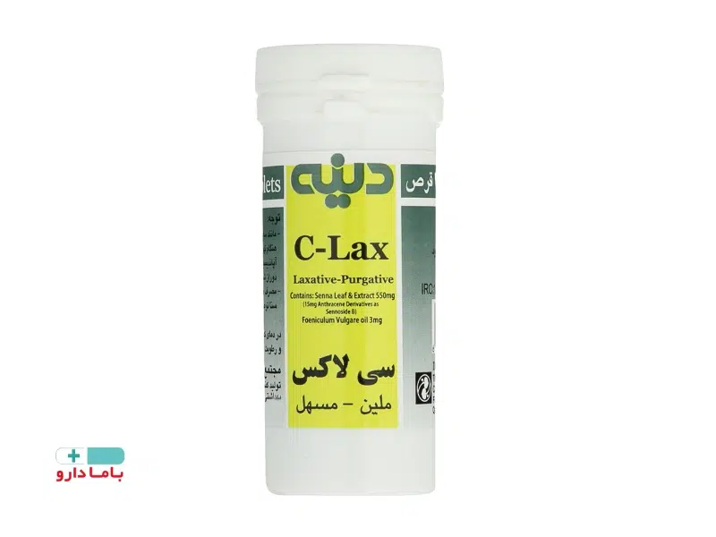 قرص گیاهی سیلاکس