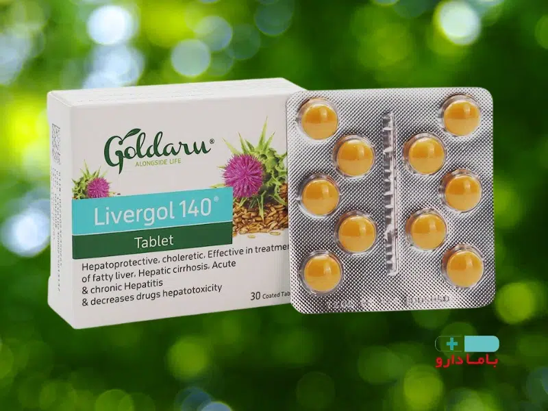 زمان مصرف قرص لیورگل برای لاغری