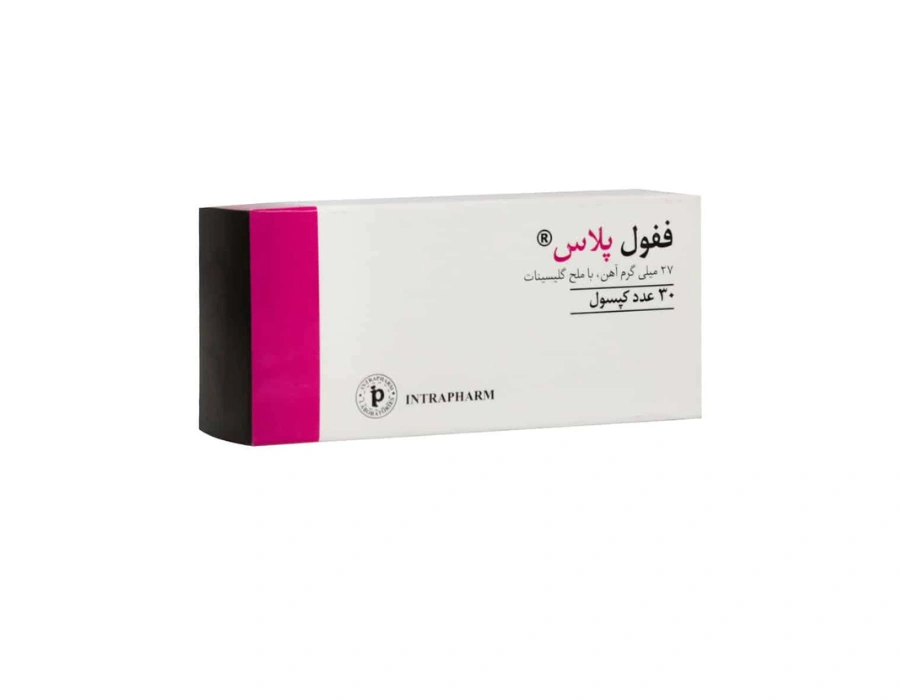 کپسول ففول پلاس اینترافارم بسته 30 عددی - داروخانه آنلاین نمای ۲