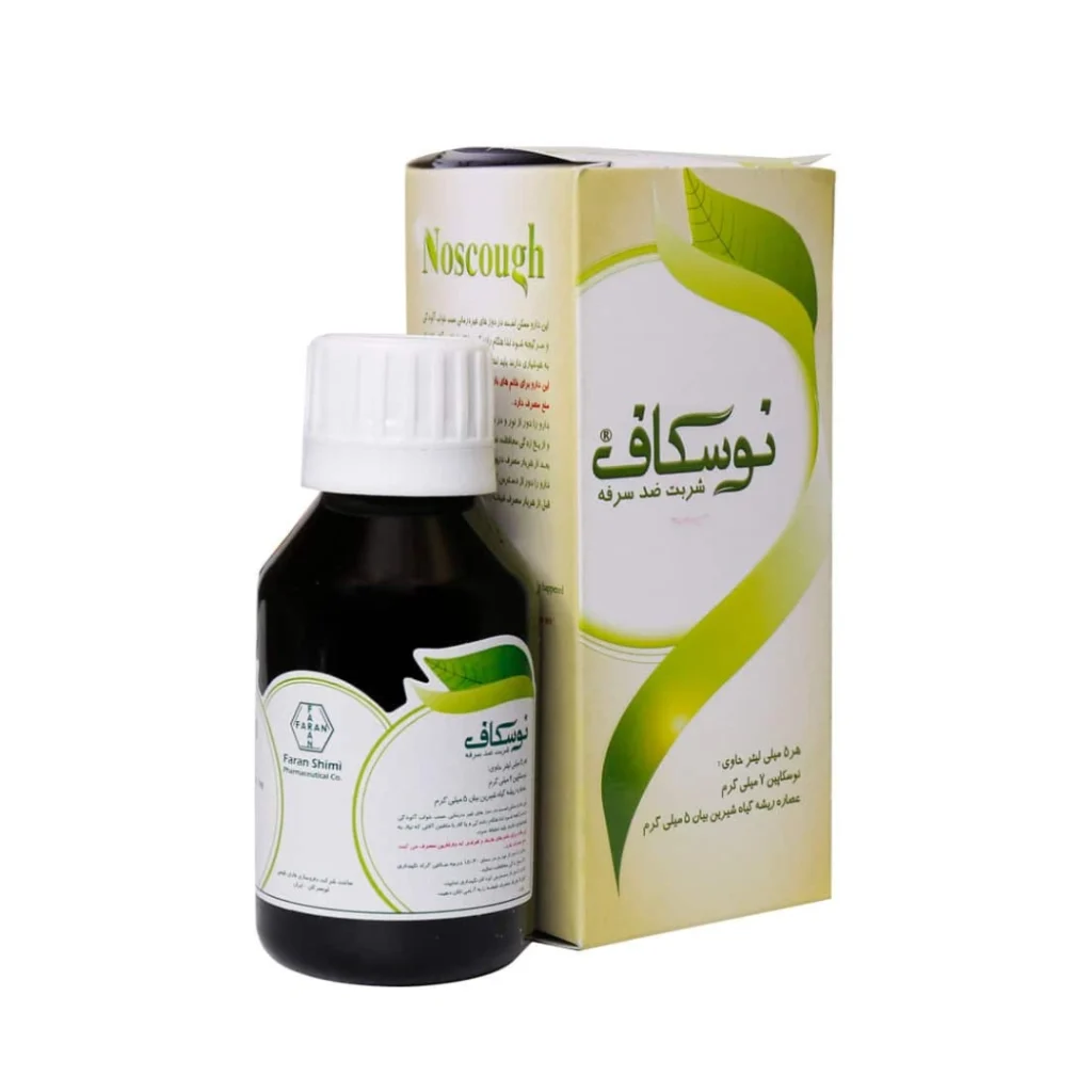 شربت ضد سرفه نوسکاف فاران شیمی 