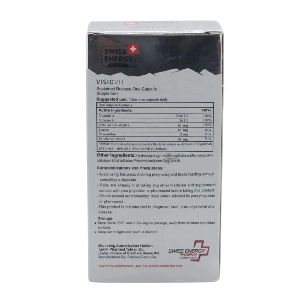 توضیحات کپسول ویژیوویت سوئیس انرژی بسته 30 عددی