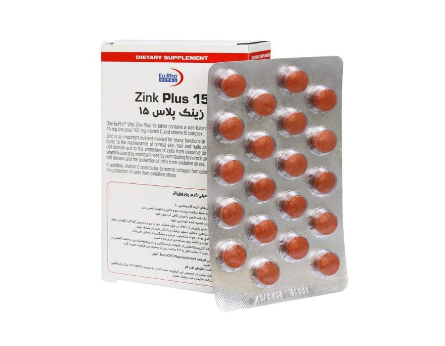 خرید قرص زینک پلاس یوروویتال 15 میلی گرم
