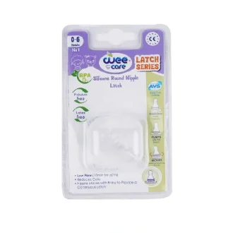 سر شیشه شیر وی کر مدل Latch سایز 0-6 ماه N517