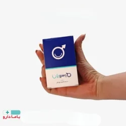 مشکلات گوارشی