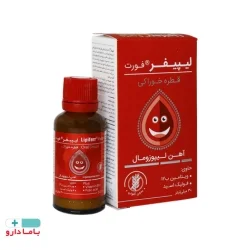 قطره آهن لیپیفر فورت کیمازی – 30 میلیلیتر