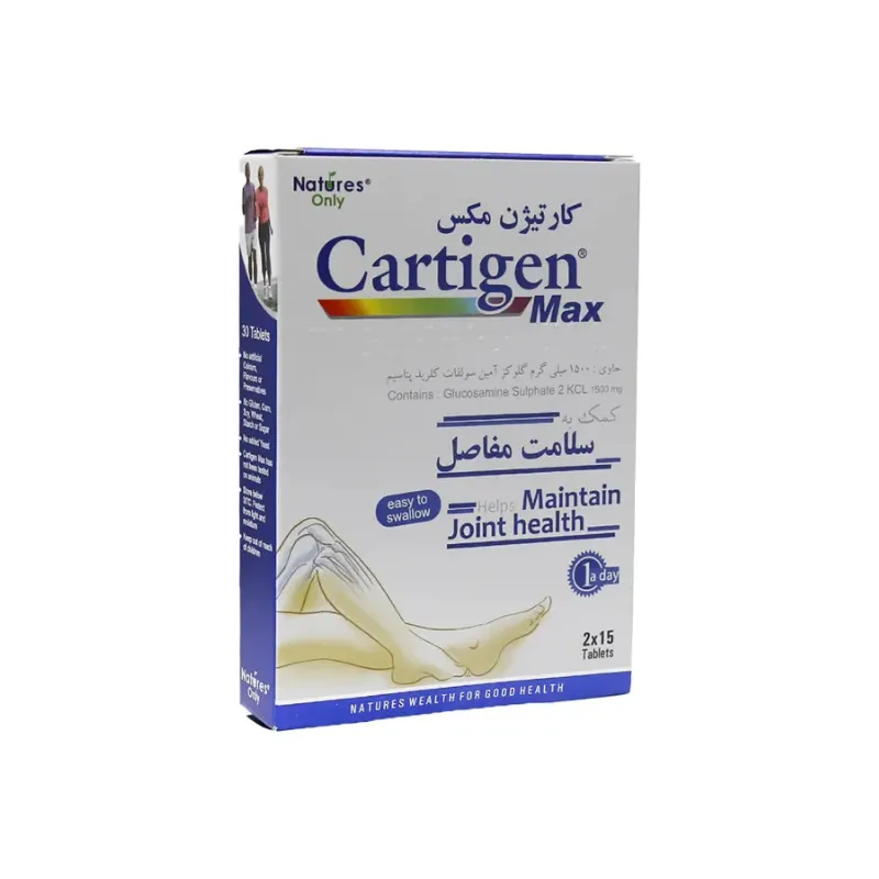 قرص کارتیژن مکس دی نیچرز اونلی بسته ۳۰ عددی - داروخانه آنلاین نمای ۲