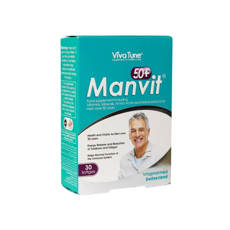 کپسول من ویت 50+ ویواتیون بسته 30 عددی - داروخانه آنلاین نمای ۲