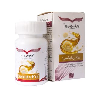 قرص بیوتی فیکس بسته ۳۰ عددی