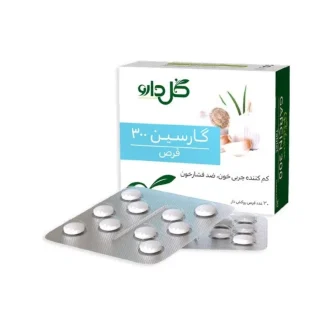 قرص گارسین گل دارو بسته ۳۰ عددی