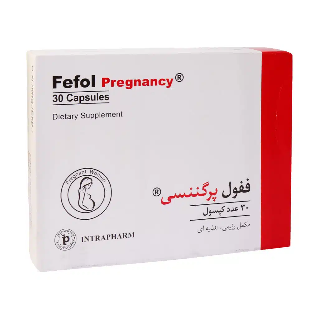 کپسول ففول پرگننسی اینترافارم بسته ۳۰ عددی