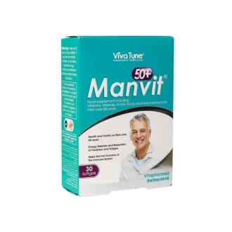 کپسول من ویت 50+ ویواتیون بسته 30 عددی