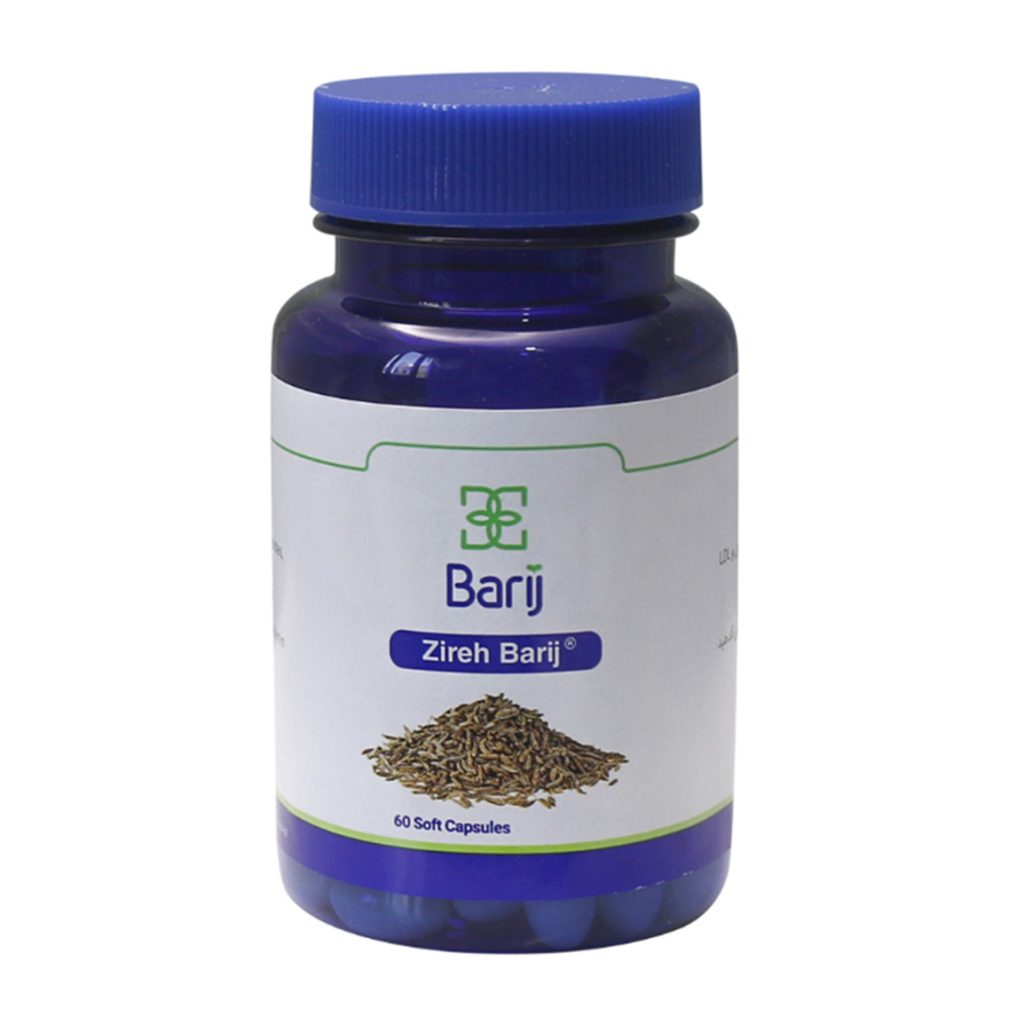 کپسول نرم زیره 75 میلی گرم باریج بسته 60 عددی