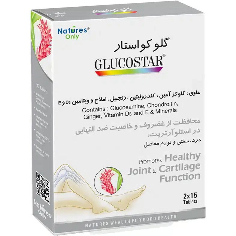 گلوکواستار نیچرز اونلی بسته ۳۰ عددی